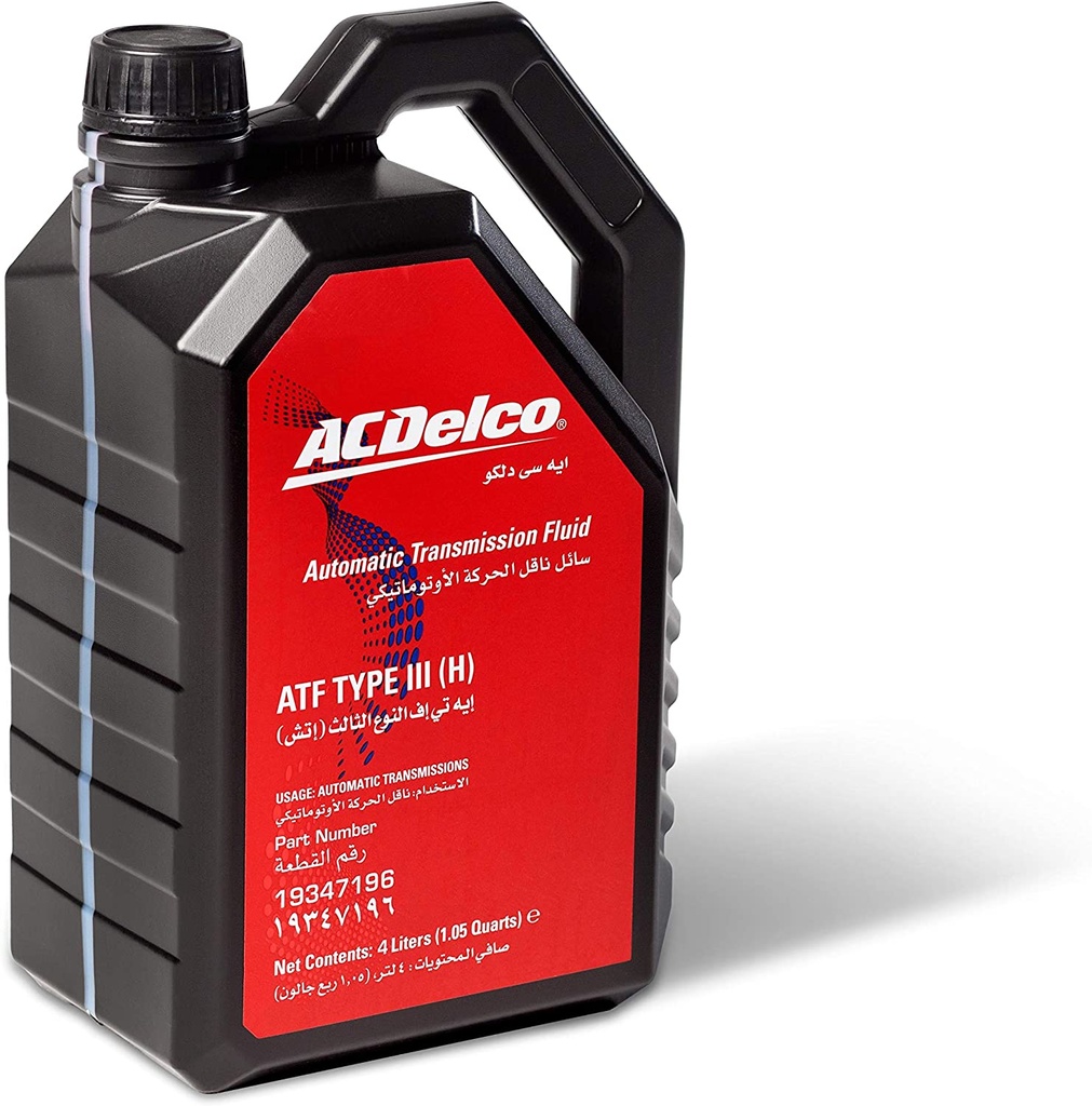 ATF Automatic Transmission Fluid (4L) Acdelco