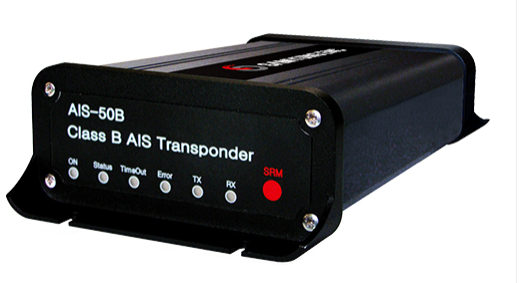 Samyung AIS-50B Class B AIS Transponder